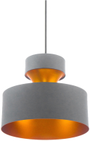Потолочный светильник Aitin-Pro 12266D/1 (серый) - 