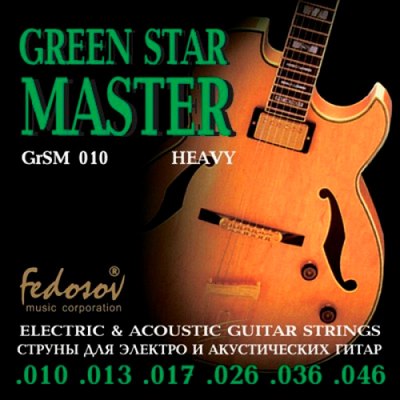 Струны для электрогитары Fedosov GrSM010 Green Star Master Heavy - 