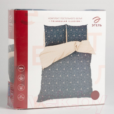 Комплект постельного белья Этель Triangular Illusion / 9303821