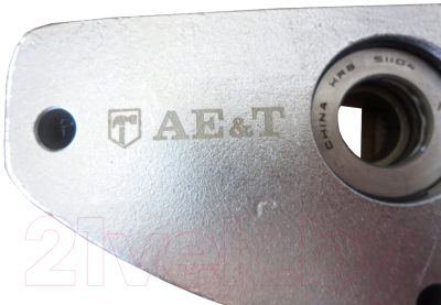 Съемник AE&T TA-A1106