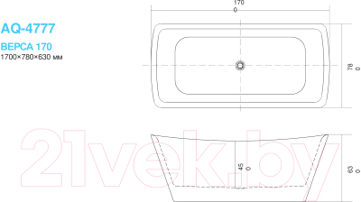 Ванна акриловая Aquatek Верса 170x78 AQ-4777 (с ножками)