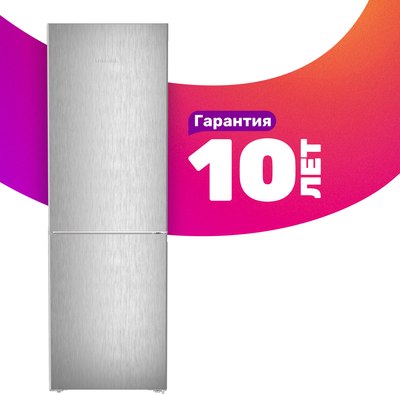 Холодильник с морозильником Liebherr CNsff 5203 -