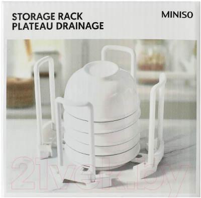 Сушилка для посуды Miniso 5402