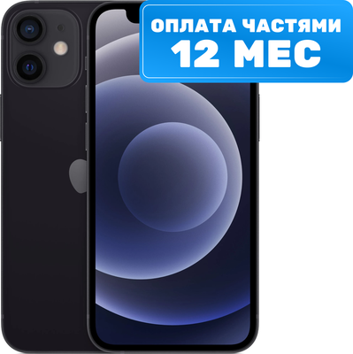 

Смартфон восстановленный, iPhone 12 mini 64GB Flip Грейд B