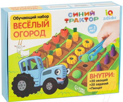 Развивающий игровой набор Синий трактор Веселый огород / 7314059