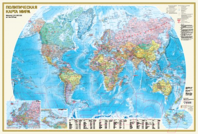 Настенная карта АСТ Политическая карта мира А0 в пластике