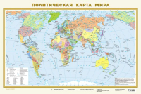 

Настенная карта АСТ, Политическая карта мира А1 в пластике