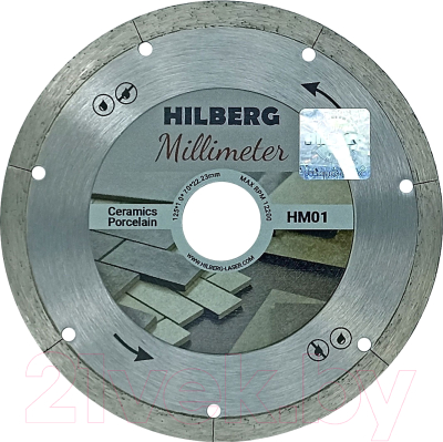 Отрезной диск алмазный Hilberg HM01