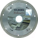 Отрезной диск алмазный Hilberg HM01 - 