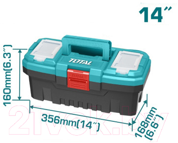 Набор ящиков для инструментов TOTAL TPBXK0031