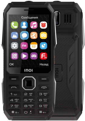 Мобильный телефон Inoi 286Z (черный+ЗУ)