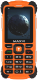 Миниатюра изображения товара Мобильный телефон Maxvi R1 (оранжевый+ЗУ)