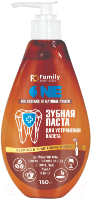 Зубная паста Family Cosmetics Для устранения налета (150мл)