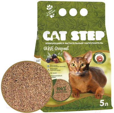 Наполнитель для туалета Cat Step Olive Original / 20333015 (5л/3.75кг)