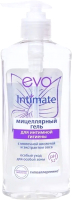 Гель для интимной гигиены EVO laboratoires Intimate Мицелярный (275мл) - 