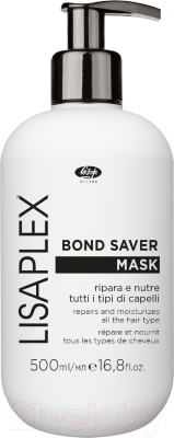 Маска для волос Lisap Lisaplex Bond Saver Увлажняющая и питательная (500мл)
