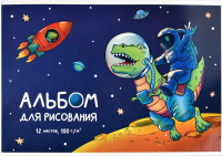 

Альбом для рисования Феникс+, Динозавр-Космонавт / 60265