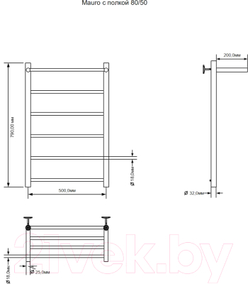 Полотенцесушитель электрический Aquanet Mauro 80x50 / 282007 (с полкой, правый)