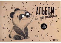 

Альбом для рисования Феникс+, Веселый мишка / 60276
