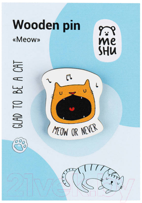 Значок Meshu Meow / MS_45612