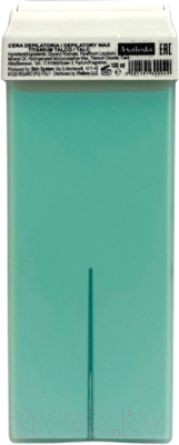 Изображение товара Воск для депиляции Asaloda Тальк в картридже (100мл)