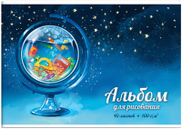

Альбом для рисования, Глобус / 60380
