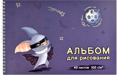 Изображение товара Альбом для рисования Феникс+ Супер Мышь / 60385
