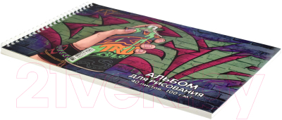Альбом для рисования Феникс+ Стрит Арт / 60387