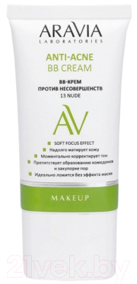 BB-крем Aravia Laboratories Anti-Acne BB Cream против несовершенств 13 Nude (50мл)