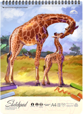Альбом для рисования Феникс+ Жирафы / 59482