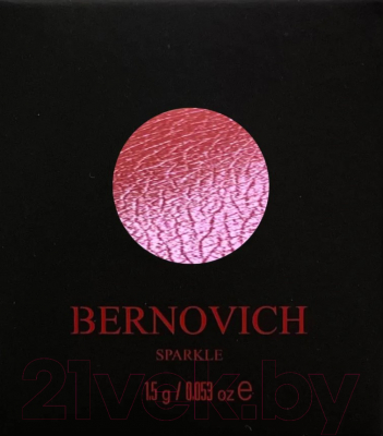 Тени для век Bernovich Sparkle X11