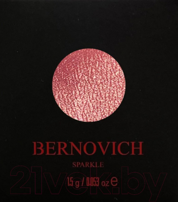 Тени для век Bernovich Sparkle X36