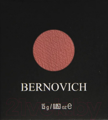 Тени для век Bernovich Моно №88