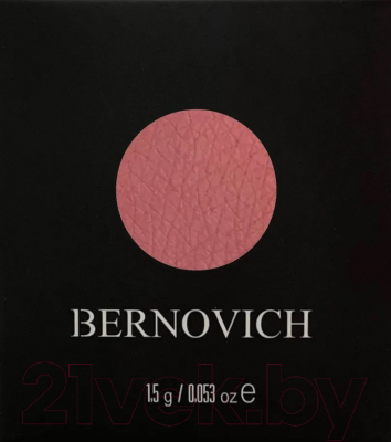 Тени для век Bernovich Моно №104
