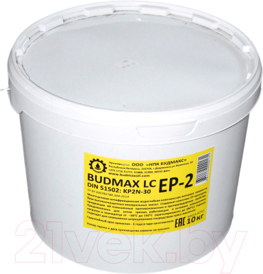 Смазка техническая Budmax LC EP 2 / 10LCEP2BX (10кг)