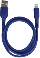 

Кабель GAL, USB A - 8 Pin 2А / 2777
