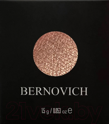 Тени для век Bernovich Моно №140