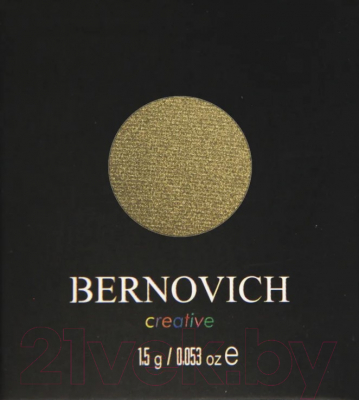 Тени для век Bernovich Creative №157