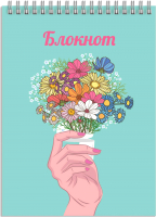 

Блокнот Феникс+, Весенний букет / 63040