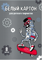 

Набор белого картона Феникс+, Робот на скейте / 60398