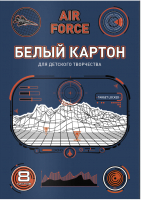 

Набор белого картона Феникс+, Истребитель / 60399