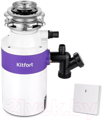 Измельчитель отходов Kitfort KT-2092