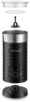 Вспениватель молока Kitfort KT-7110