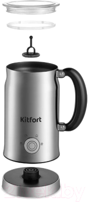 Вспениватель молока Kitfort KT-7111
