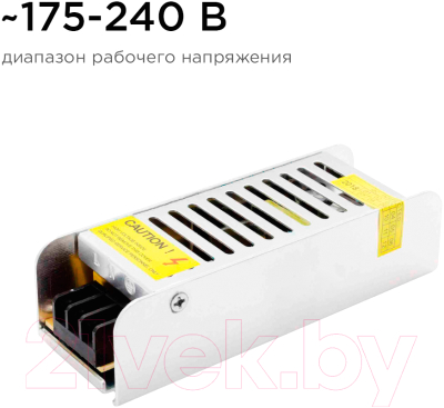 Блок питания для светильника Apeyron Electrics 03-46