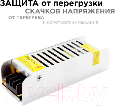 Блок питания для светильника Apeyron Electrics 03-46