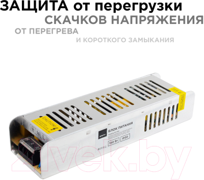 Блок питания для светильника Apeyron Electrics 03-100