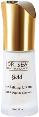 Крем для век Dr. Sea Лифтинг с золотом и пептидным комплексом (30мл)