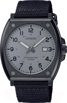 Часы наручные мужские Casio MTP-E715C-8A