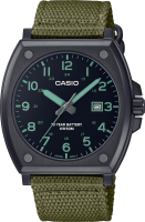 Часы наручные мужские Casio MTP-E715C-3A - 